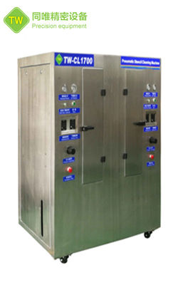 Rotary spray stencil reinigingsapparatuur, volledig pneumatisch werk, geen elektriciteit, geen veiligheidsrisico's TW-CL1700