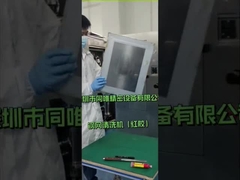 50/60HZ industriële pneumatische stencilreiniger voor reiniging